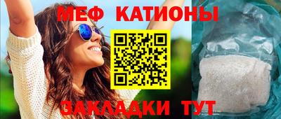 амфетамин Будённовск