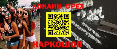 хмурый Бугуруслан