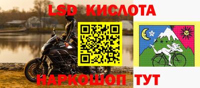 хмурый Бугуруслан
