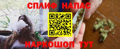 хмурый Бугуруслан
