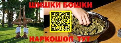 хмурый Бугуруслан