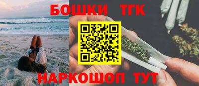 хмурый Бугуруслан