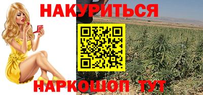 трава Бузулук