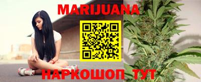 трава Бузулук