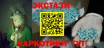 хмурый Бугуруслан