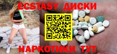 хмурый Бугуруслан