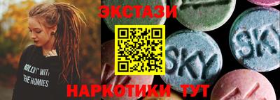 хмурый Бугуруслан