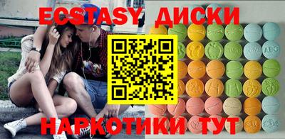 хмурый Бугуруслан