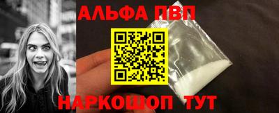 трава Бузулук