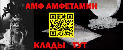 хмурый Бугуруслан