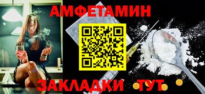 хмурый Бугуруслан