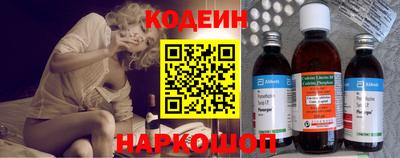 трава Бузулук