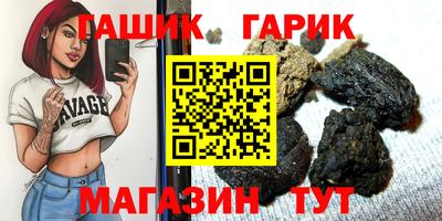 хмурый Бугуруслан
