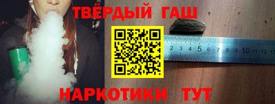 амфетамин Будённовск