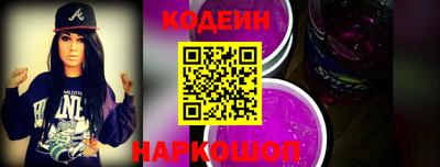 хмурый Бугуруслан