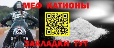 амфетамин Будённовск